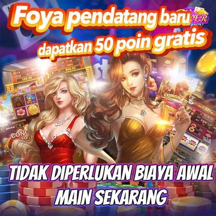 AAVIP