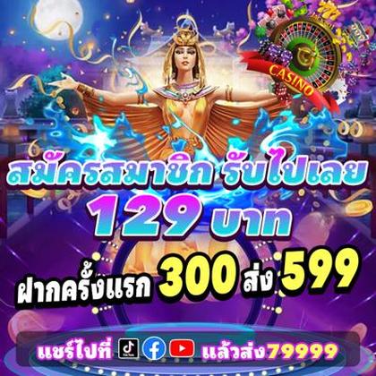 AAVIP