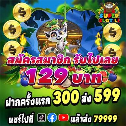 AAVIP