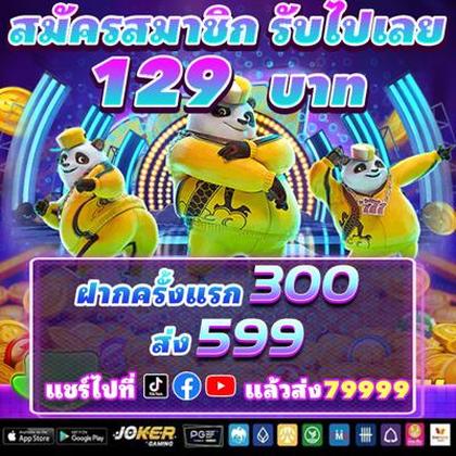 AAVIP