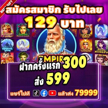 AAVIP
